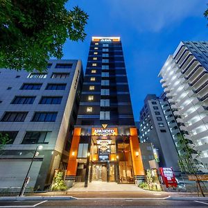 Apa Hotel Hakata Ekimae 2Chome